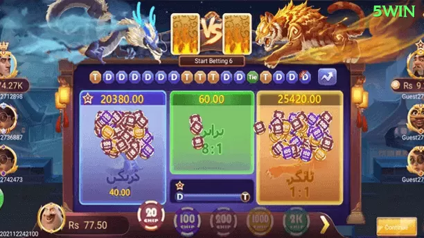 07br Casino Legend v3.4.4 Screenshot 1